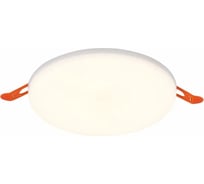 Встраиваемый светильник ALMA LIGHT белый led 1x22w 3000k 1 890lm ip44 d170xh20, ALD00054WH-3000K-LED.1x22W