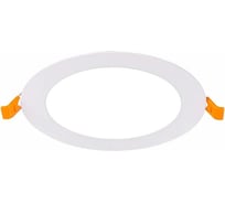 Встраиваемый светильник ALMA LIGHT белый led 1x9w, ALD00141WH-4000K-LED.1x9W