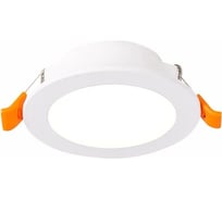 Встраиваемый светильник ALMA LIGHT белый led 1x5w, ALD00161WH-3000-6000K-LED.1x5W