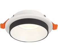 Встраиваемый светильник ALMA LIGHT (комплект 4шт) белый, матовый gu10 1x50w d92xh41, без лампы, ALD00128WB-CI-GU10.1x50W_4
