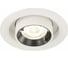 Встраиваемый светильник ALMA LIGHT белый led 1x12w 4000k 900lm d90xh92, ALD00063WB-4000K-LED.1x12W 2