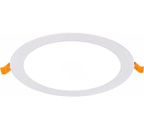 Встраиваемый светильник ALMA LIGHT белый led 1x15w, ALD00143WH-4000K-LED.1x15W