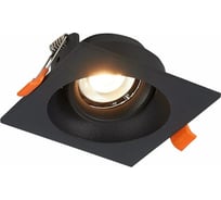 Встраиваемый светильник ALMA LIGHT (комплект 4шт) черный, матовый gu10 1x50w l94xw94xh40, без лампы, ALD00133BK-SQ-GU10.1x50W_4