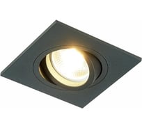 Встраиваемый светильник ALMA LIGHT (комплект 4шт) черный gu10 1x50w ip20 l92xw92xh27, без лампы, ALD00193BK-MK1-GU10.1x50W_4