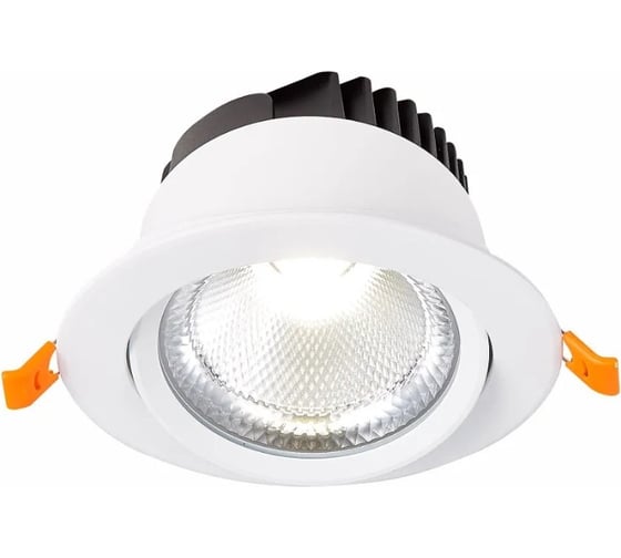 Встраиваемый светильник ALMA LIGHT (комплект 4шт) белый led 1x15w 4000k 1 125lm d109xh65, ALD00159WH-4000K-LED.1x15W_4