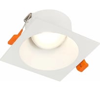 Встраиваемый светильник ALMA LIGHT (комплект 4шт) белый, матовый gu10 1x50w l103xw103xh52, без лампы, ALD00131WH-SQ-GU10.1x50W_4