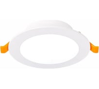 Встраиваемый светильник ALMA LIGHT белый led 1x8w, ALD00147WH-3000K-LED.1x8W