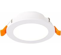 Встраиваемый светильник ALMA LIGHT (комплект 4шт) белый led 1x6w 3000k 480lm d90xh30, ALD00146WH-3000K-LED.1x6W_4