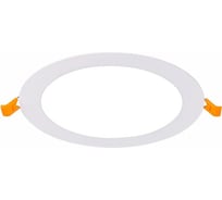 Встраиваемый светильник ALMA LIGHT белый led 1x12w, ALD00142WH-4000K-LED.1x12W