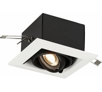 Встраиваемый светильник ALMA LIGHT (комплект 4шт) черный gu10 1x50w l126xw126xh70, без лампы, ALD00163BW-MK1-GU10.1x50W_4