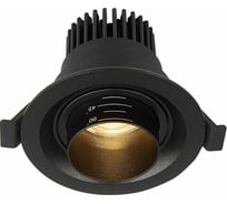 Встраиваемый светильник ALMA LIGHT zoom черный led 1x7w 3000k 560lm d90xh65, ALD00058BK-3000K-LED.1x7W