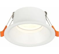 Встраиваемый светильник ALMA LIGHT (комплект 4шт) белый, матовый gu10 1x50w d89xh40, без лампы, ALD00122WH-MK1-GU10.1x50W_4
