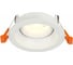 Встраиваемый светильник ALMA LIGHT (комплект 4шт) белый, матовый gu10 1x50w d94xh40, без лампы, ALD00132WH-CI-GU10.1x50W_4 1