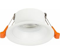 Встраиваемый светильник ALMA LIGHT белый, матовый, gu10, 1x50w, d89xh40, без лампы, AL9004DW01WH