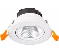 Встраиваемый светильник ALMA LIGHT белый, led, 1x8w, 4000k, 640lm, d86xh50, AL8016DW08W-4K-36