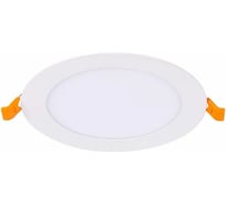 Встраиваемый светильник ALMA LIGHT белый, led, 1x9w, 3000k, 585lm, d145xh8, AL9501DW09W-3K