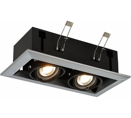 Встраиваемый светильник ALMA LIGHT черный gu10 2x50w l245xw126xh70, без лампы, ALD00164BY-MK1-GU10.2x50W