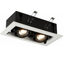 Встраиваемый светильник ALMA LIGHT черный gu10 2x50w l245xw126xh70, без лампы, ALD00164BW-MK1-GU10.2x50W