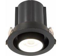 Встраиваемый светильник черный led 1x12w 4000k 900lm d90xh92, ALMA LIGHT ALD00063BW-4000K-LED.1x12W