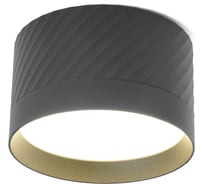 Потолочный светильник FERON hl371 25w, 230v, gx70, черный, 48737