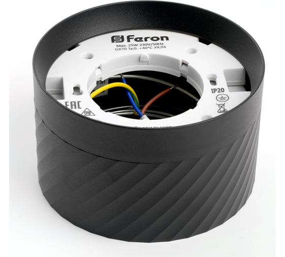 Потолочный светильник FERON hl371 25w, 230v, gx70, черный, 48737