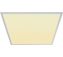 Светильник IPRO арм20 соты, 35Вт, 230В, 595x595x20мм, 3000К 13848