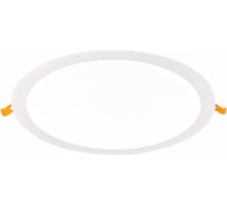 Встраиваемый светильник ALMA LIGHT (комплект 4шт) белый led 1x24w 3000k 1 728lm d295xh8, ALD00139WH-3000K-LED.1x24W_4