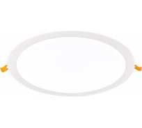 Встраиваемый светильник ALMA LIGHT белый led 1x24w, ALD00145WH-4000K-LED.1x24W