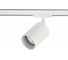Трековый светильник ALMA LIGHT белый, матовый, gu10, 1x50w, ip20, l82xw70xh172, 220v, без лампы, ALC00195WH-MK1-GU10.1x50W 1