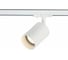 Трековый светильник ALMA LIGHT белый, матовый, gu10, 1x50w, ip20, l82xw70xh172, 220v, без лампы, ALC00195WH-MK1-GU10.1x50W 2