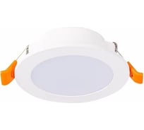Встраиваемый светильник ALMA LIGHT белый, led, 1x6w, 3000k, 480lm, d90xh30, AL9502DW06W-3K