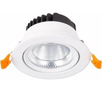 Встраиваемый светильник ALMA LIGHT белый, led, 1x10w, 4000k, 750lm, d109xh65, AL9503DW10W-4K-36