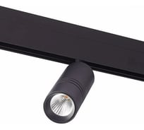 Магнитный трековый светильник ALMA LIGHT черный, led, 1x12w, 3000k, 1020lm, l-xw44xh130, 48v, ALC00201BK-3000K-LED.1x12W