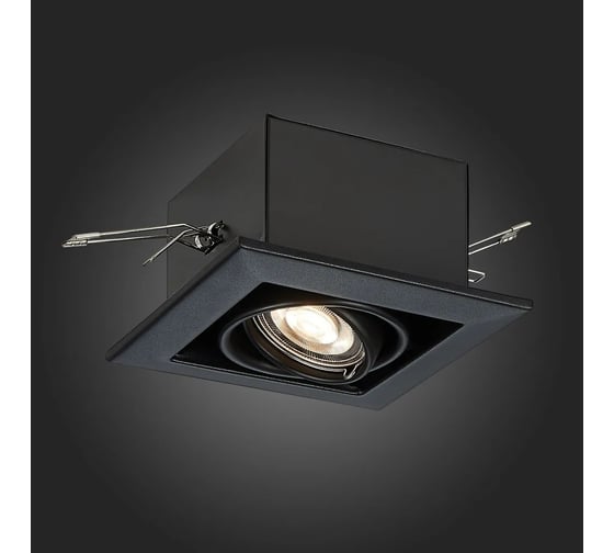 Встраиваемый светильник ALMA LIGHT черный, gu10, 1x50w, l126xw126xh70, без лампы, ALD00163BK-MK1-GU10.1x50W