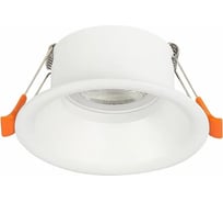 Встраиваемый светильник ALMA LIGHT белый, матовый, gu10, 1x50w, d89xh40, без лампы, ALD00122WH-MK1-GU10.1x50W