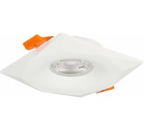 Встраиваемый светильник ALMA LIGHT белый, матовый, gu10, 1x50w, l95xw95xh25, без лампы, AL9007DW01WH
