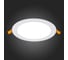 Встраиваемый светильник ALMA LIGHT белый, led, 1x12w, 3000k, 816lm, d170xh8, AL9501DW12W-3K 4