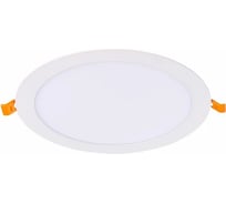 Встраиваемый светильник ALMA LIGHT белый, led, 1x18w, 3000k, 1296lm, d225xh8, AL9501DW18W-3K