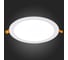 Встраиваемый светильник ALMA LIGHT белый, led, 1x18w, 3000k, 1296lm, d225xh8, AL9501DW18W-3K 5