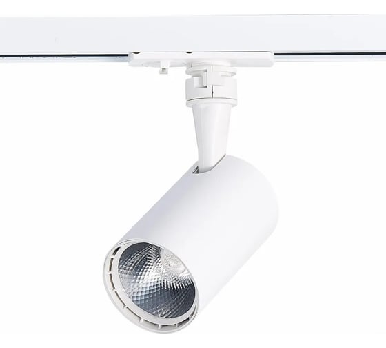 Трековый светильник ALMA LIGHT белый, матовый, led, 1x10w, 3000k, 900lm, l98xw59xh154, 100-240v, ALC00197WH-3000K-LED.1x10W