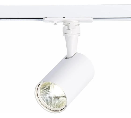 Трековый светильник ALMA LIGHT белый, матовый, led, 1x10w, 3000k, 900lm, l98xw59xh154, 100-240v, ALC00197WH-3000K-LED.1x10W