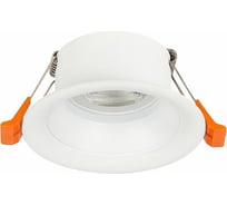 Встраиваемый светильник ALMA LIGHT белый, матовый, gu10, 1x50w, d89xh40, без лампы, ALD00121WH-MK1-GU10.1x50W