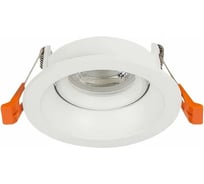 Встраиваемый светильник ALMA LIGHT белый, матовый, gu10, 1x50w, d94xh40, без лампы, ALD00132WH-CI-GU10.1x50W
