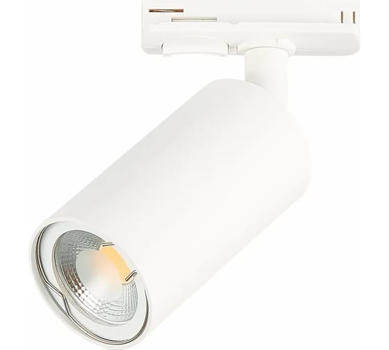Трековый светильник ALMA LIGHT комплект 4 шт., белый, матовый, gu10, 1x50w, ip20, l100xw54xh142, без лампы, ALC00194WH-MK1-GU10.1x50W_4 1