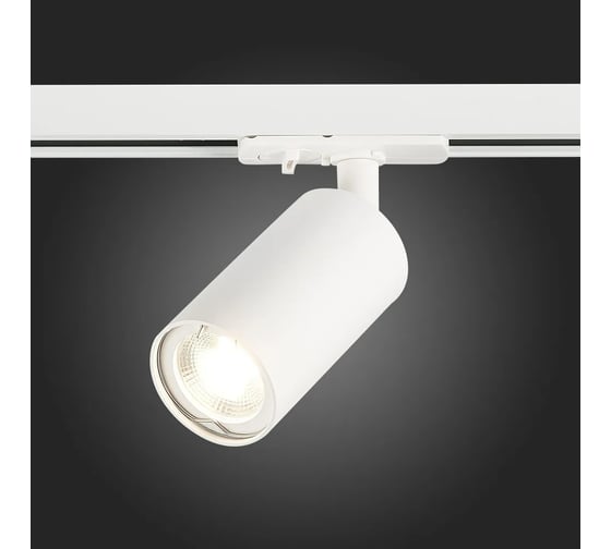 Трековый светильник ALMA LIGHT комплект 4 шт., белый, матовый, gu10, 1x50w, ip20, l100xw54xh142, без лампы, ALC00194WH-MK1-GU10.1x50W_4