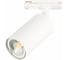 Трековый светильник ALMA LIGHT комплект 4 шт., белый, матовый, gu10, 1x50w, ip20, l100xw54xh142, без лампы, ALC00194WH-MK1-GU10.1x50W_4 1