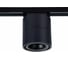 Трековый светильник ALMA LIGHT комплект 4 шт., черный, led, 1x12w, 4000k, 1000lm, d100xh136, ALC00203BK-4000K-LED.1x12W_4 3