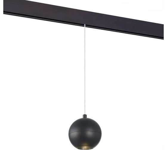 Магнитный трековый светильник ALMA LIGHT подвесной, черный, led, 1x12w, 4000k, 750lm, d100xh92, 48v, ALP00198BK-4000K-LED.1x12W