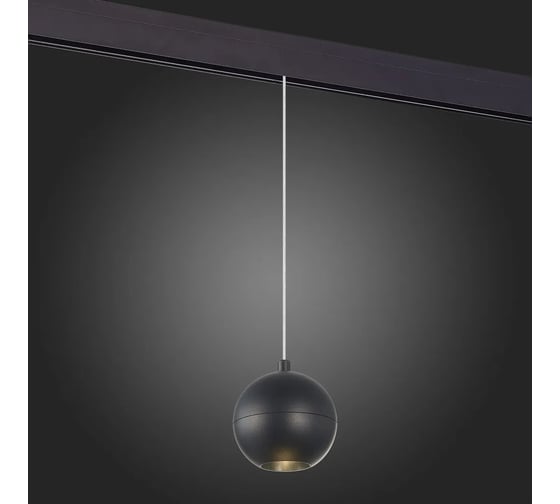Магнитный трековый светильник ALMA LIGHT подвесной, черный, led, 1x12w, 4000k, 750lm, d100xh92, 48v, ALP00198BK-4000K-LED.1x12W
