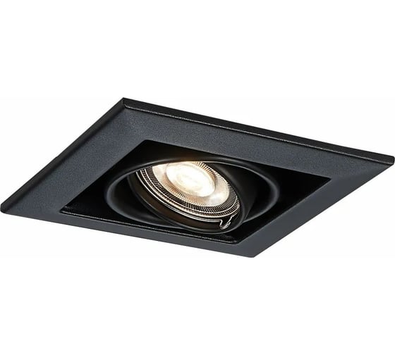 Встраиваемый светильник ALMA LIGHT черный, gu10, 1x50w, l126xw126xh70, без лампы, AL9013DW01BK